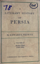Local cover image