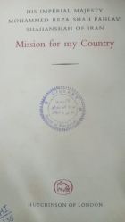Local cover image