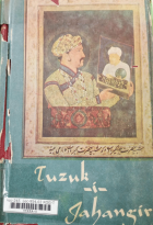 Local cover image