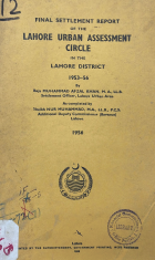 Local cover image