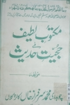 Local cover image