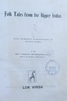 Local cover image